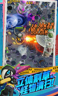 �����ɣ���³(��³�����Ϸ)v0.5.0130.01 ��Ѱ��ͼ