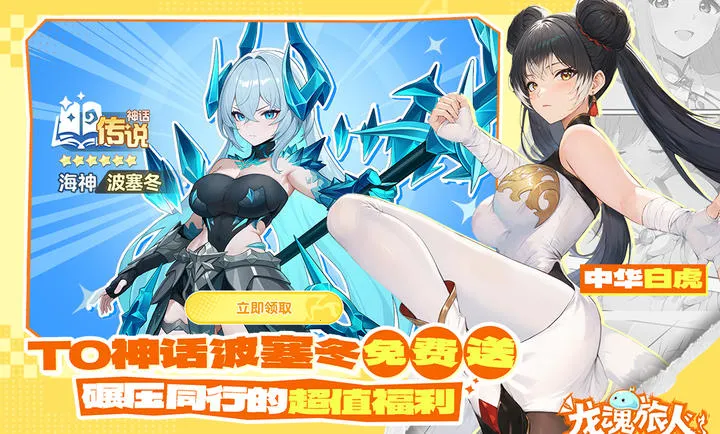 ��������-����ˮ�ż������ֻ���v1.32.0 �ֻ����ͼ