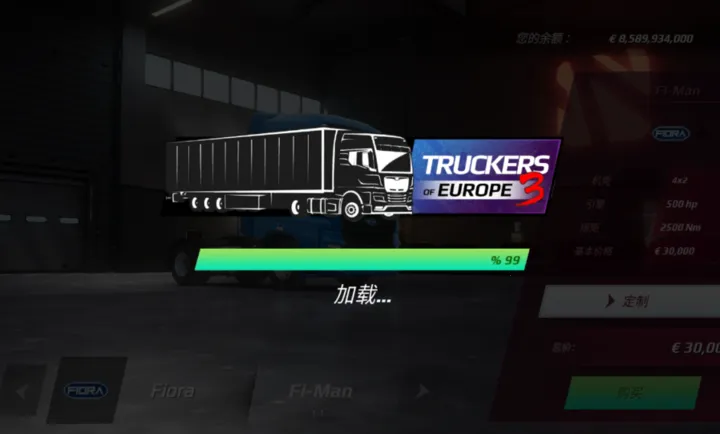 ŷ�޿���ģ����3���(����ģ����Ϸ)v0.5.5 �ٷ������ͼ