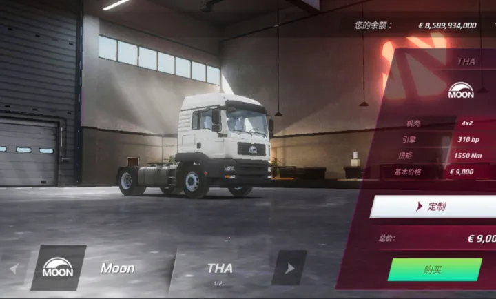 ŷ�޿���ģ����3���(����ģ����Ϸ)v0.5.5 �ٷ������ͼ