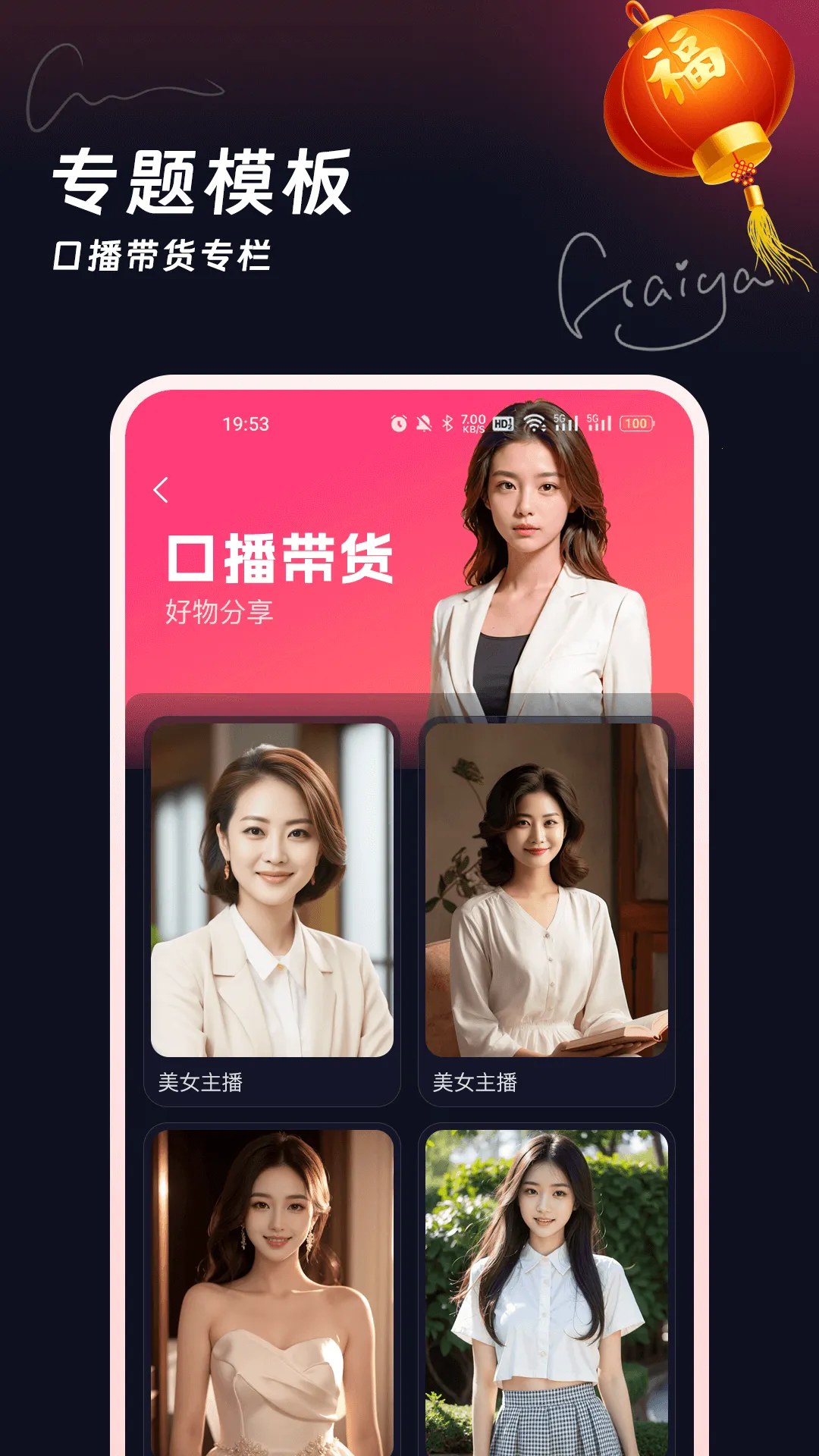 ��ʹ����⸶���ƽ������v3.10.36 ��׿���ͼ