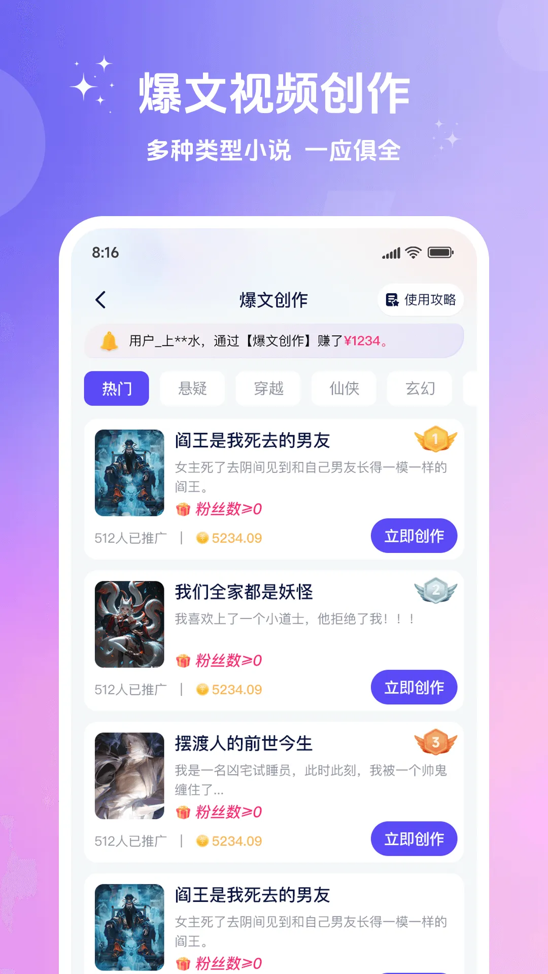 ��ʹ����⸶���ƽ������v3.10.36 ��׿���ͼ