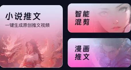 ��ʹ����⸶���ƽ������