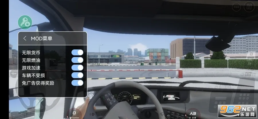 ŷ�޿���ģ����3���޽�Ұ����İ�����v0.5.5 �ֻ����ͼ