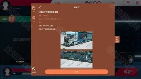 ŷ�޿���ģ����3���޽�Ұ����İ�����