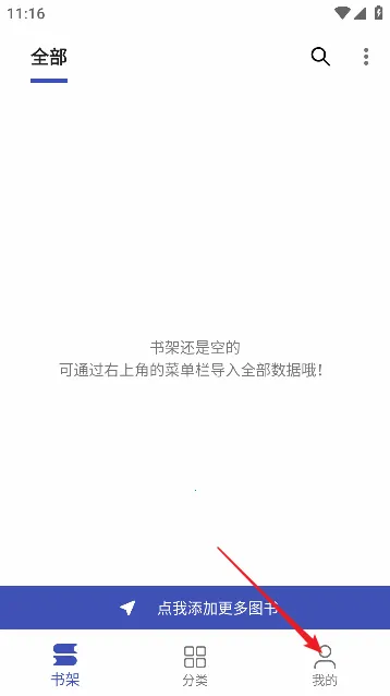 �����Ķ�����