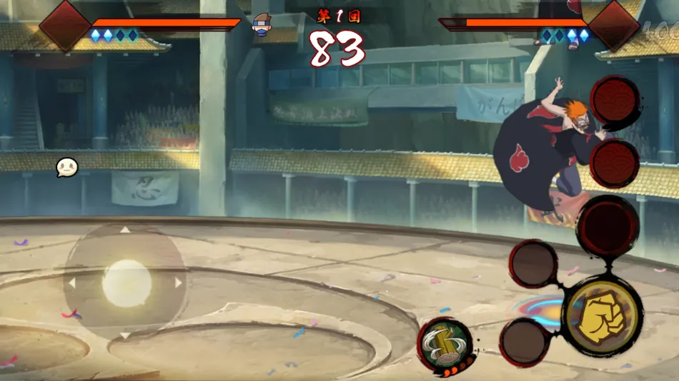 �黯g��Ӱ�ٷ�����v1.00.00 �ٷ������ͼ