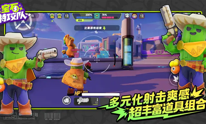 ��ʯ�ع���2026���ذ�װv6007 �ֻ����ͼ