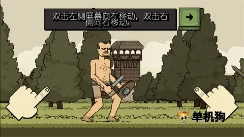 �����Ļ쵰���°�