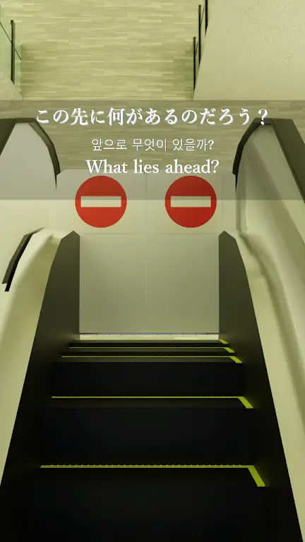 ����̳�����ȥ���氲׿���ֻ���v1.0.0 �ֻ����ͼ