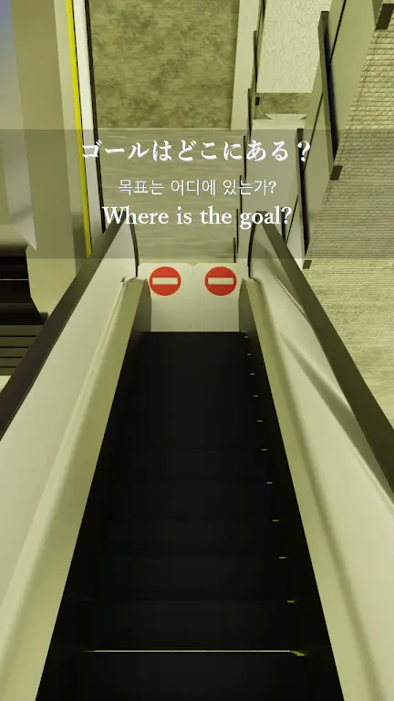 ����̳�����ȥ���氲׿���ֻ���v1.0.0 �ֻ����ͼ