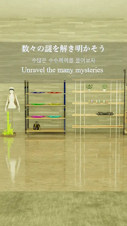 ����̳�����ȥ���氲׿���ֻ���v1.0.0 �ֻ����ͼ