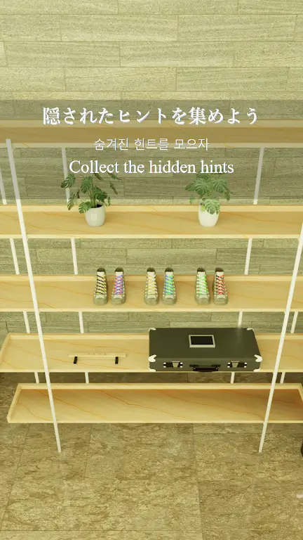 ����̳�����ȥ���氲׿���ֻ���v1.0.0 �ֻ����ͼ