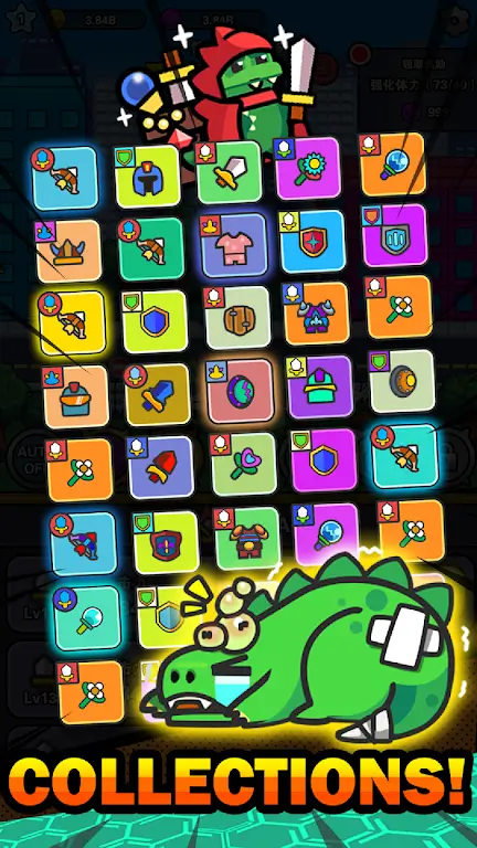 ���ﴫ˵�����ý�ɫ��׿���ֻ���v1.1.40 �ֻ����ͼ