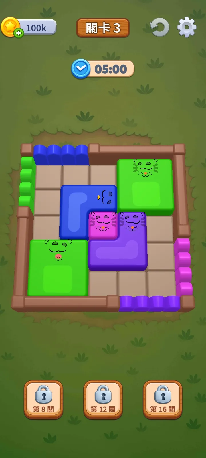 ũ���������������ֻ���v2.5.4 ��׿���ͼ