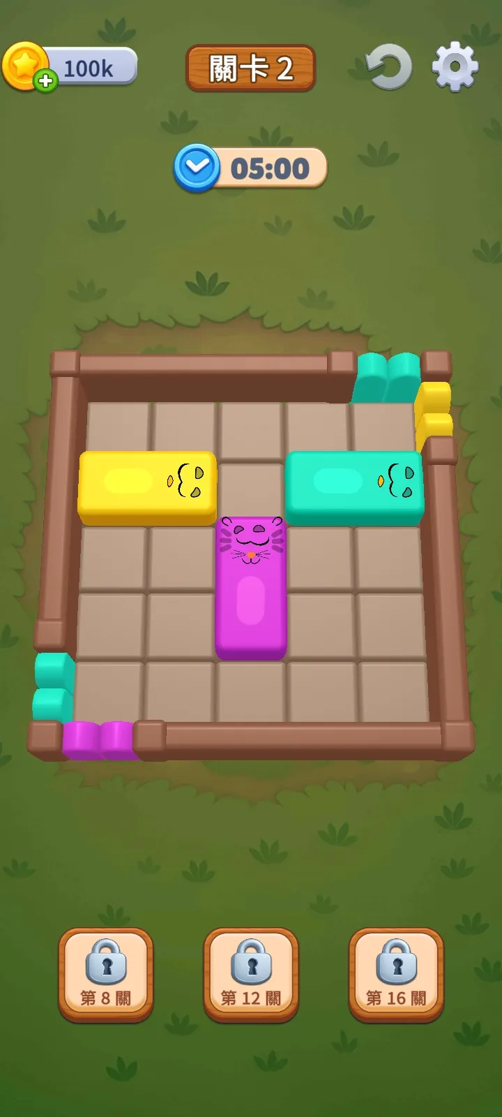 ũ���������������ֻ���v2.5.4 ��׿���ͼ