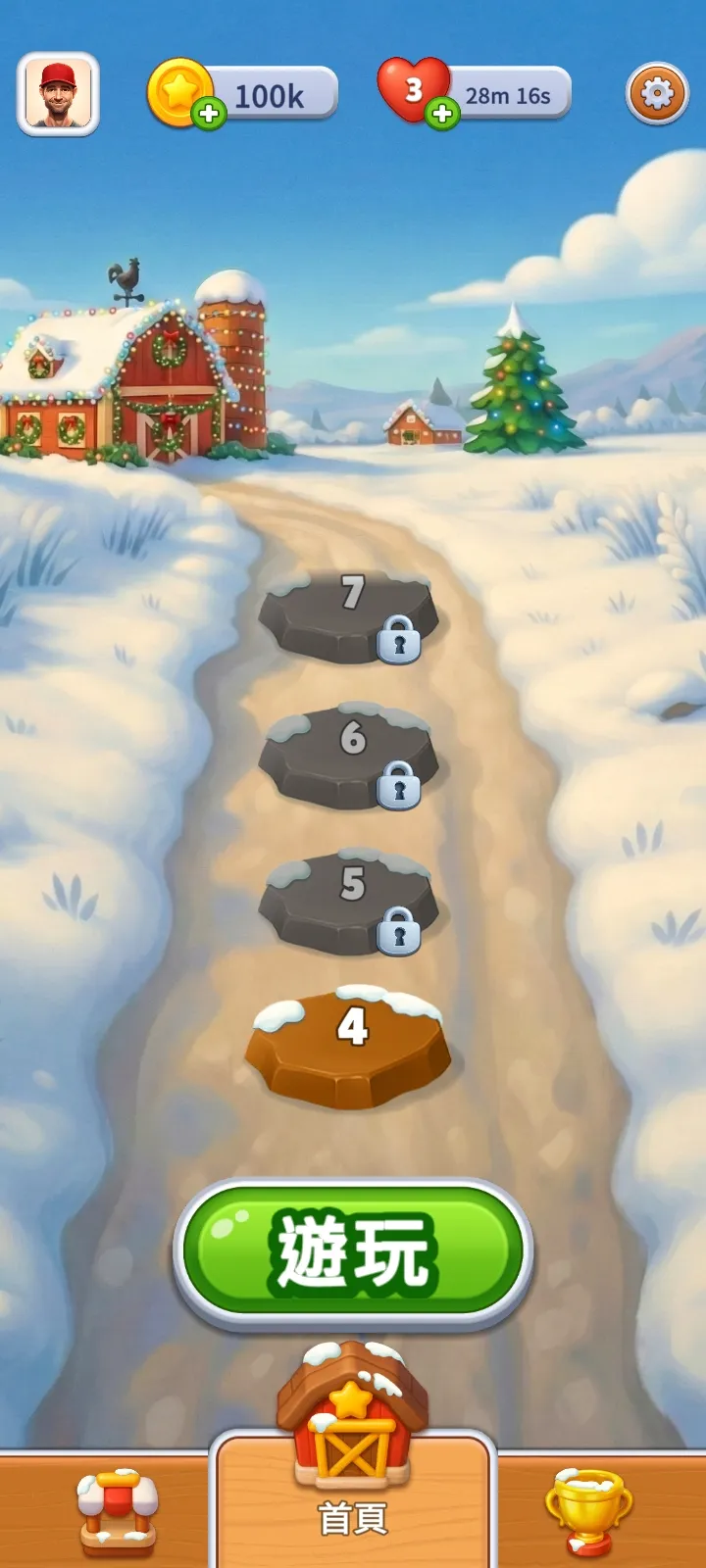 ũ���������������ֻ���v2.5.4 ��׿���ͼ