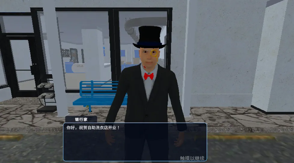 ϴ�µ�ģ�������޽�����İ�v6.1.5 ��׿���ͼ