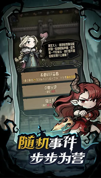 ��������ð�ռ�2026�ٷ����°汾v1.1 ��Ѱ��ͼ