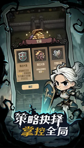 ��������ð�ռ�2026�ٷ����°汾v1.1 ��Ѱ��ͼ