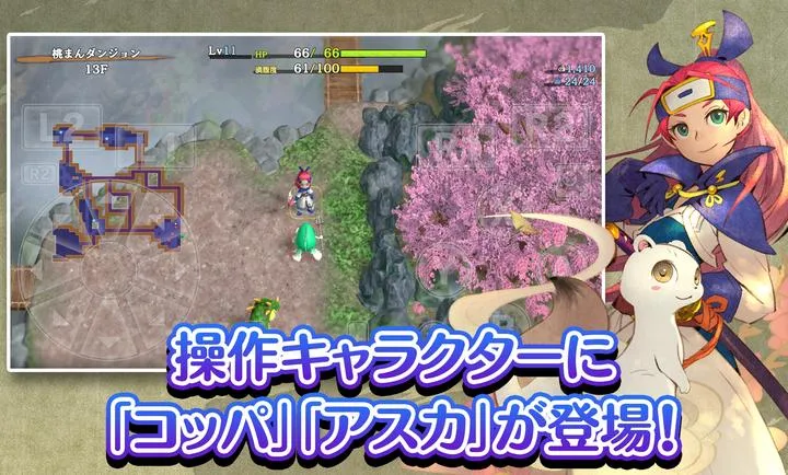 ����������6�����鵺̽��̷�����ֻ���v2.3.1 ��Ѱ��ͼ