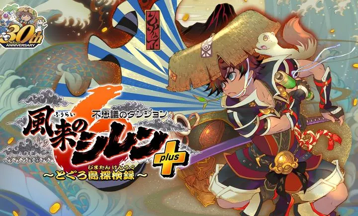 ����������6�����鵺̽��̷�����ֻ���v2.3.1 ��Ѱ��ͼ