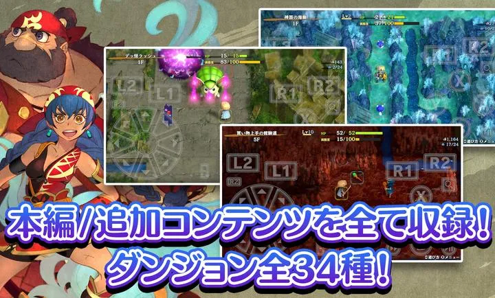 ����������6�����鵺̽��̷�����ֻ���v2.3.1 ��Ѱ��ͼ