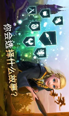 �������أ������ִ�֮�����ò˵���(ħ��ð����Ϸ)v6.9.3 ��׿���ͼ