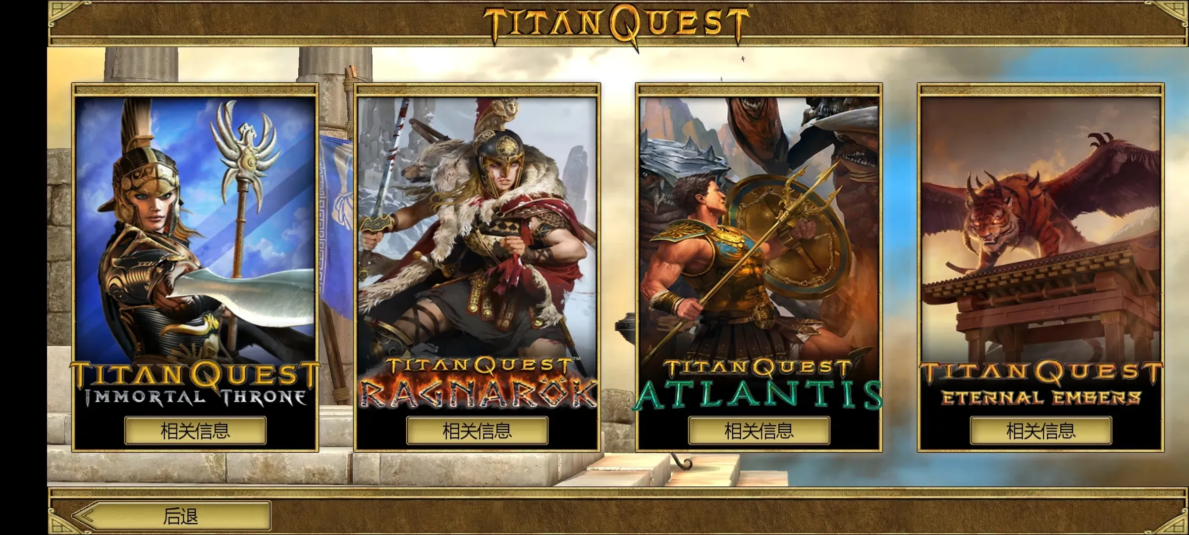 ̩̹֮���ռ��氲׿����v2.3.2 �ٷ������ͼ