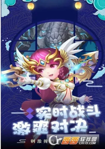 ��������ս�ƽ��������ʯ���°�����