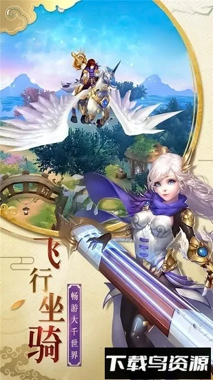 ��������ս�ƽ��������ʯ���°�����