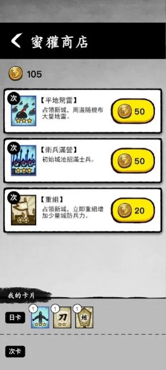 īս�ƽ��v6.3.0.19030 ��׿���ͼ