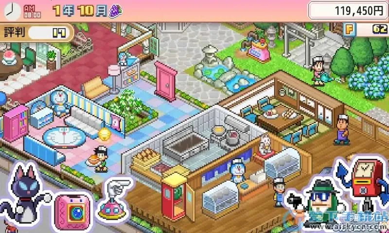 ����a�ε�ͭ���յ������ƽ�����޽��v1.1.8 �ֻ����ͼ