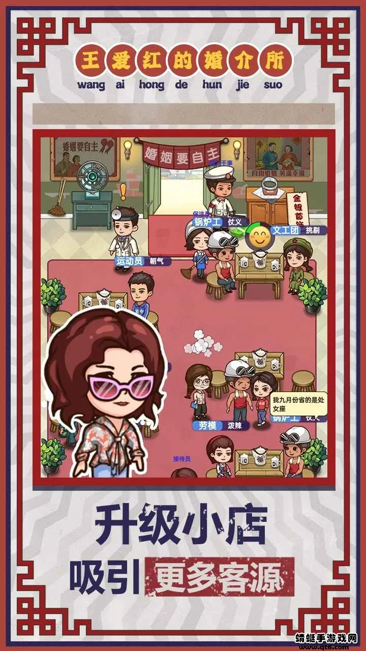 ����ģ�����ƽ������˼v1.0.3 ��Ѱ��ͼ