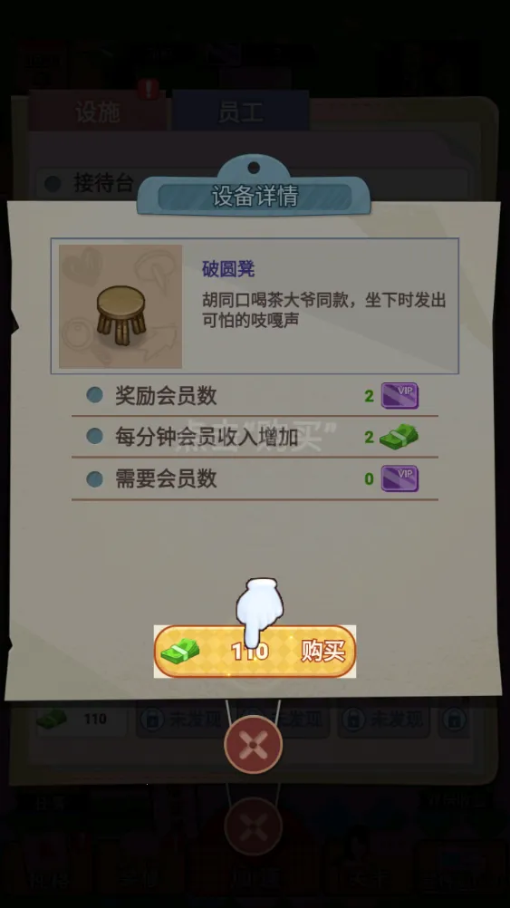 ����ģ�����ƽ������˼