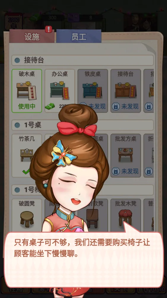 ����ģ�����ƽ������˼