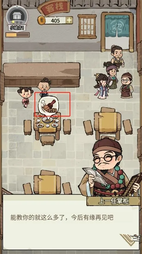 ���ڽ��Ͽ���ջ���޽������