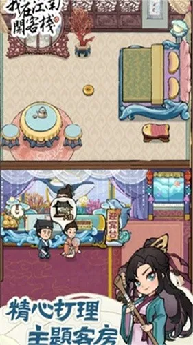 ���ڽ��Ͽ���ջ���޽������v1.101.10 �ٷ������ͼ