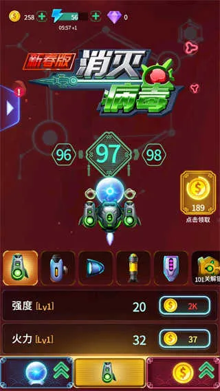 ���𲡶��ٷ���������v1.0 �ֻ����ͼ