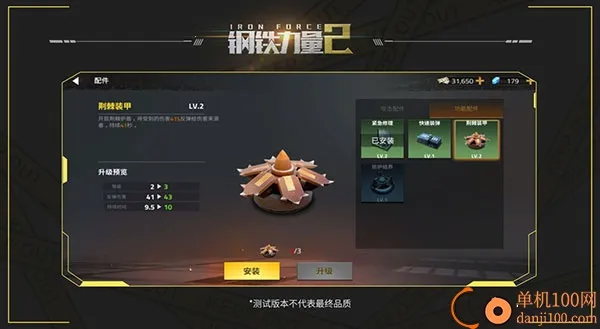 ��������2�ƽ��