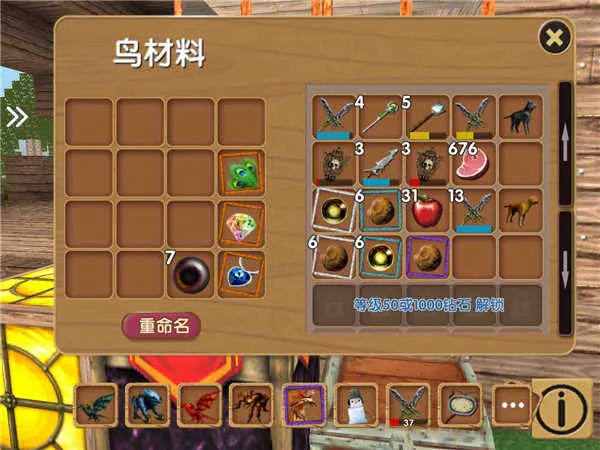 ������Ĺ���������ʯ���°�