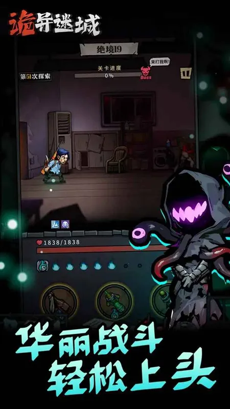 �����Գ��ƽ�����ò˵�v1.0.24.1 �ֻ����ͼ