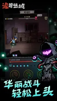 �����Գ��ƽ�����ò˵�v1.0.24.1 �ֻ����ͼ