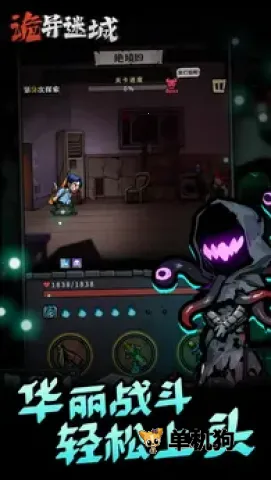 �����Գ��ƽ�����ò˵�v1.0.24.1 �ֻ����ͼ