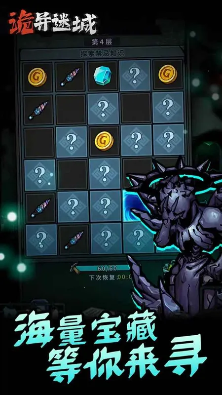 �����Գ��ƽ�����ò˵�v1.0.24.1 �ֻ����ͼ