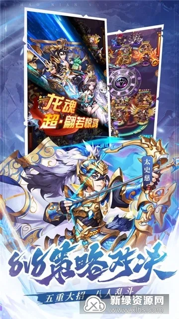 ����Ȣ�������غ��