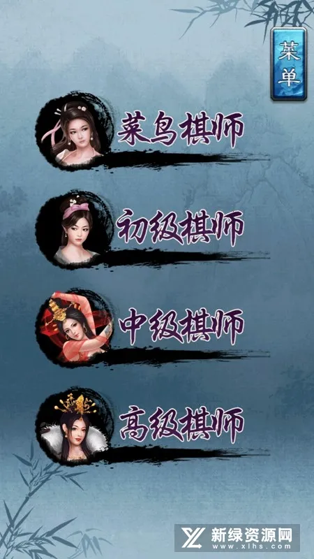 �й�������ΰ����޽���v3.01 �ٷ������ͼ