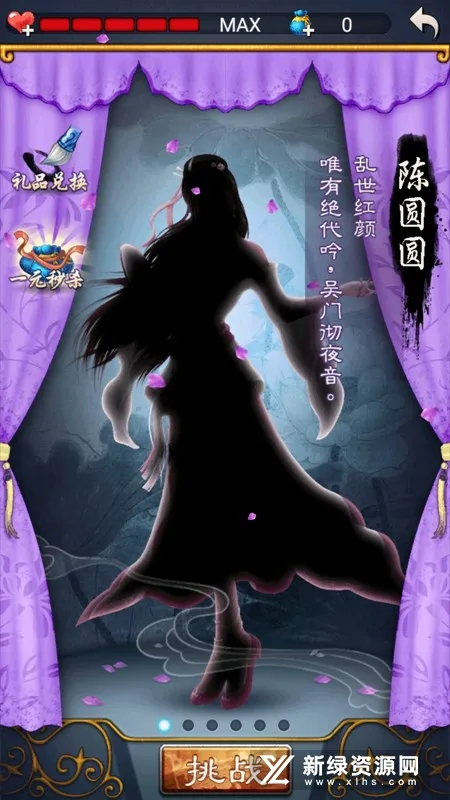 �й�������ΰ����޽���v3.01 �ٷ������ͼ