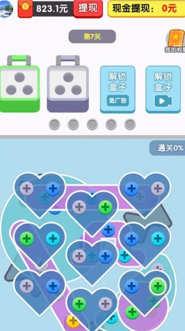 ������Ӿ����������v1.0 ��Ѱ��ͼ