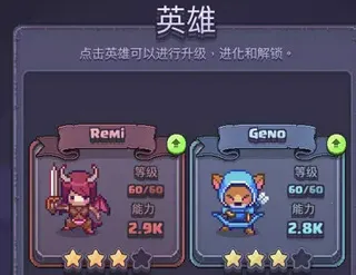 ƥ��֮�����޽�Ұ�����